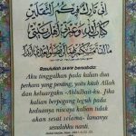 🕌 Warisan Agung Nabi: Dua Pusaka Umat Islam yang Terlupakan Sebab Hiruk Pikuknya Dunia