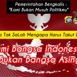 Pemerintahan Bengkalis Jangan Sepelekan Wartawan dan Alergi Klarifikasi Kebijakan yang Diduga Merugikan Rakyat?